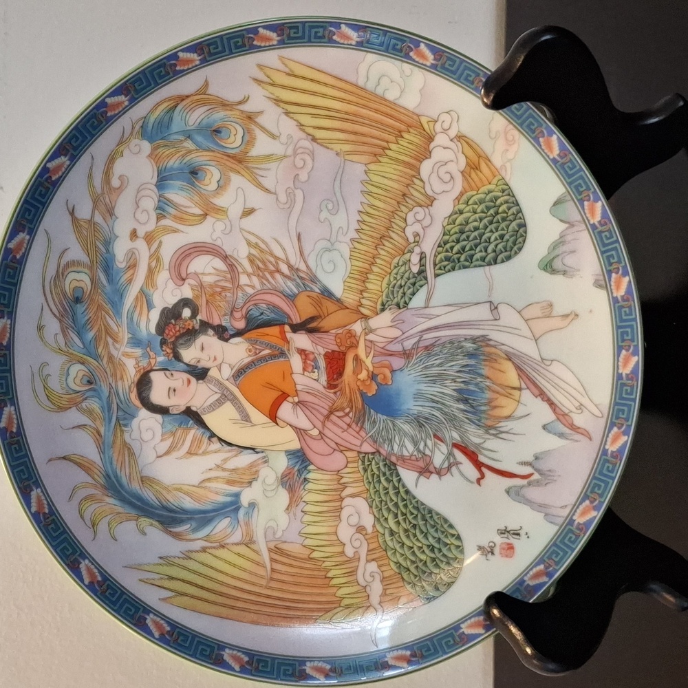 The Bradford Exchange Imperial Jingdezhen Porcelain Legends of West Lake Plate